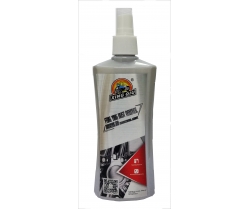 FengYing Rust Remover