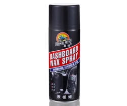 XingQiu Dashboard Wax Spray